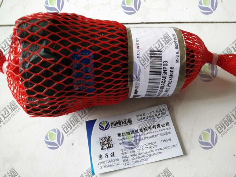 Vоhttp://www.jiubaozhuang.cn/